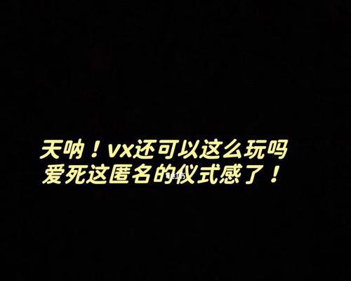 走出表白被拒绝并被拉黑的阴影（如何重新振作心态，走向更好的人生）