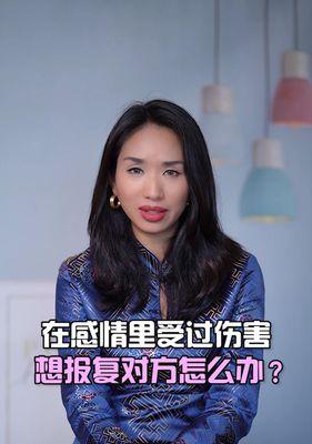 婚姻已经失去感情，离婚是唯一选择？（深入探究夫妻关系的变化、情感疏离背后的原因与解决之道）