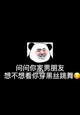 如何用聊天套路和前任复合（聊天技巧让你收回前任心）