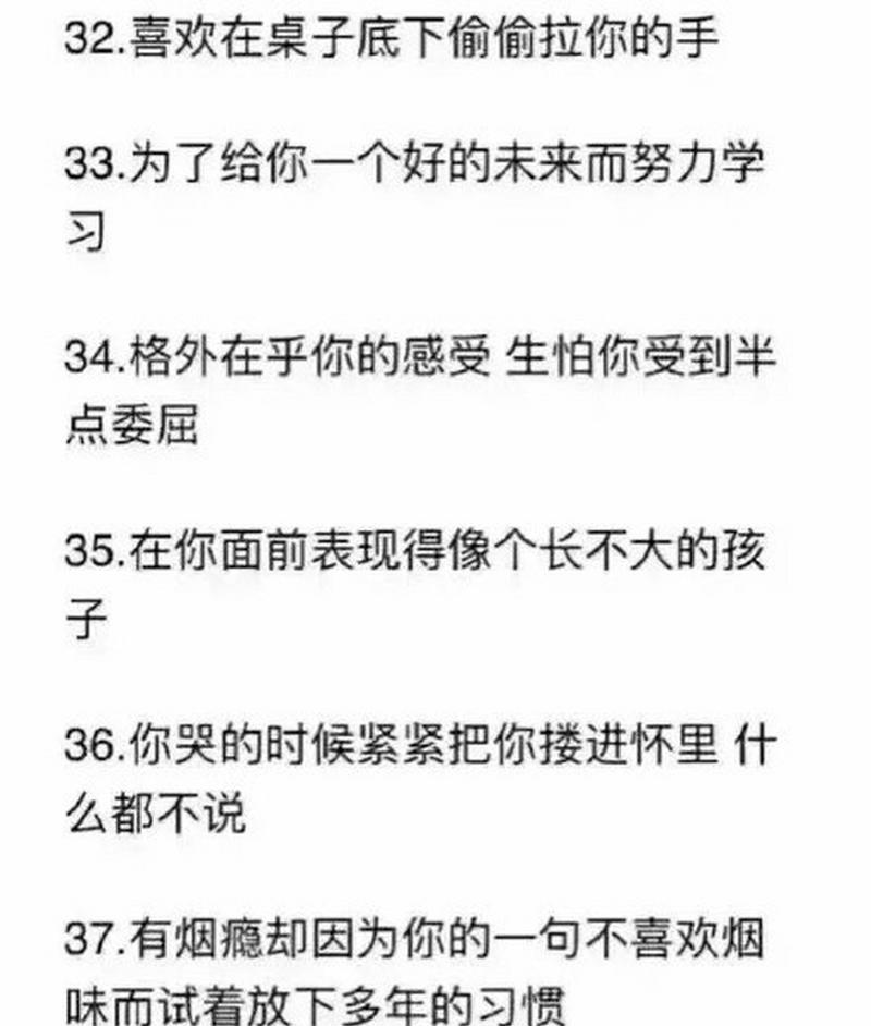 单身狗惨遭虐待，何时才能逃脱困境？（揭秘单身狗最虐待的行为，呼吁爱情平等）