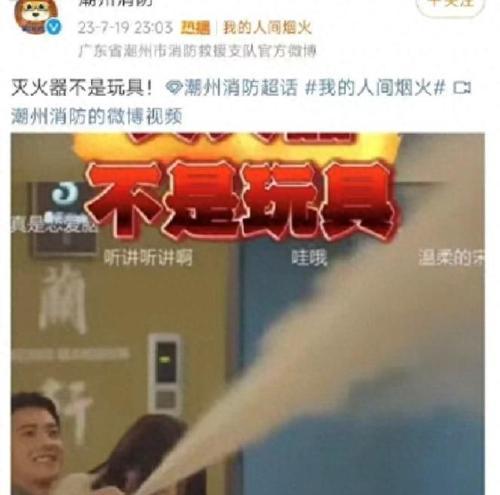 妻子的爱是最大的恩人（以各种招式都试了，仍然妻子最好）