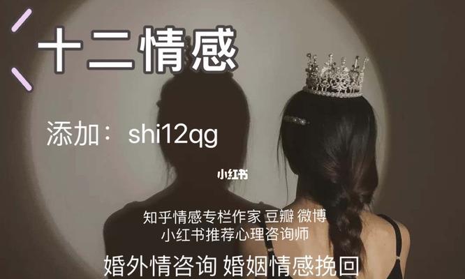 出轨离婚的法律依据及相关细节（婚姻法第32条规定是）