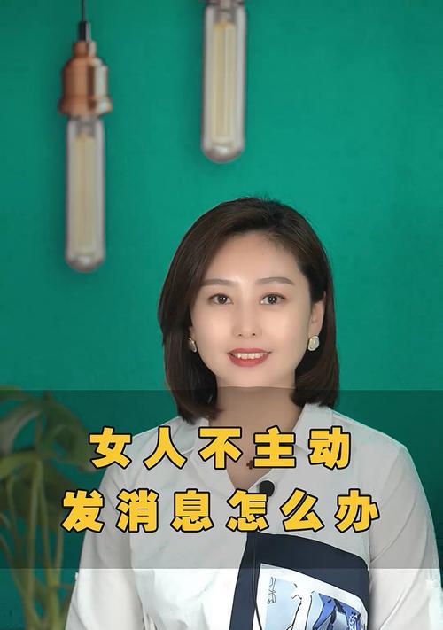 分手后如何挽回感情？（重建信任，改变自己，展示真心）