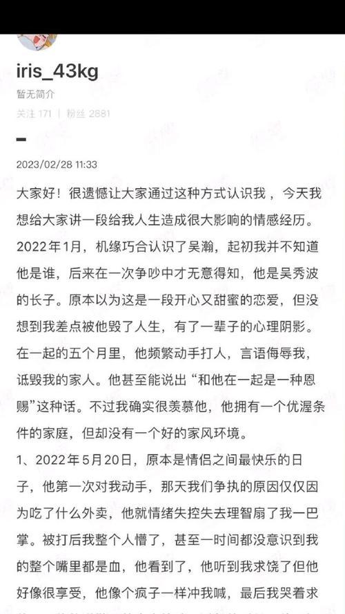 分手后的追回时间窗口（探究追回时间与方法，）