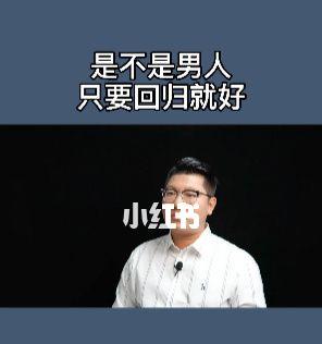 从初识到白头偕老——大学生爱情发展循序渐进（探究大学生爱情发展的规律与心理变化）