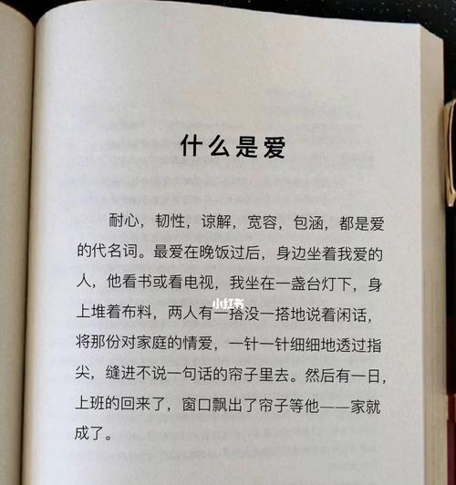 无可挽回的文案经典，值得铭记的创意力量（追寻文案大师的脚步，解读经典案例中的创意密码）