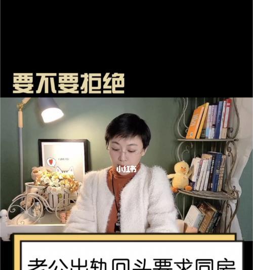 挽回被拒绝的工作（如何用正确的方法和技巧挽回拒绝了的工作机会）