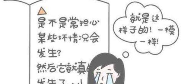 如何有效挽回爆发性分手（从了解原因到修复关系）