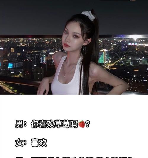 情话如何让男女热恋更甜蜜（如何用情话表达爱意）