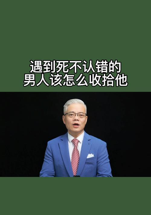 男友被抢怎么办（遭受感情打击怎样自救）