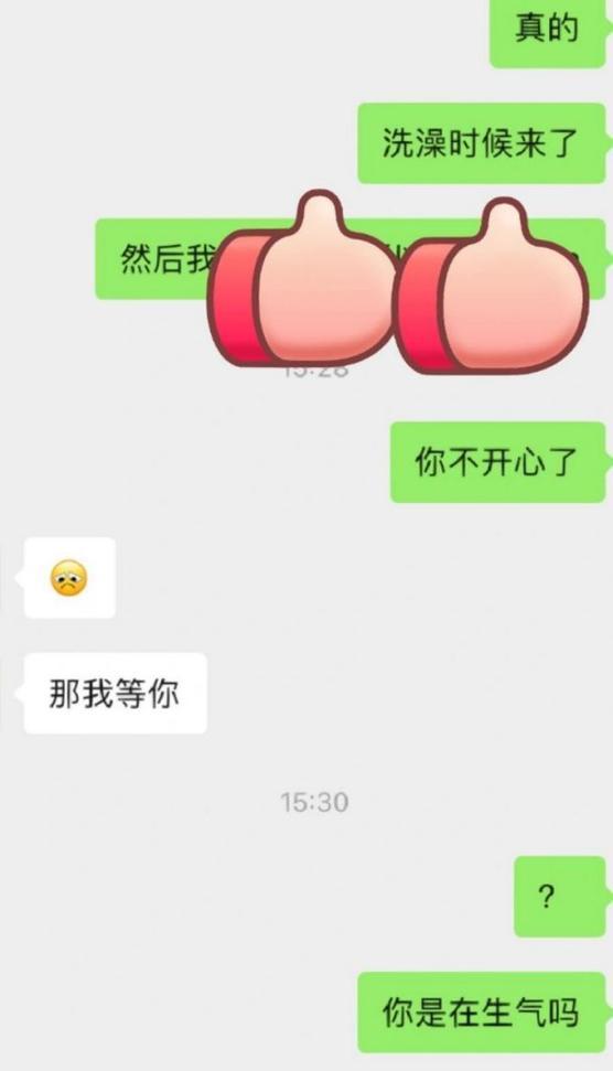 男朋友生气了怎么办？-手把手教你哄他