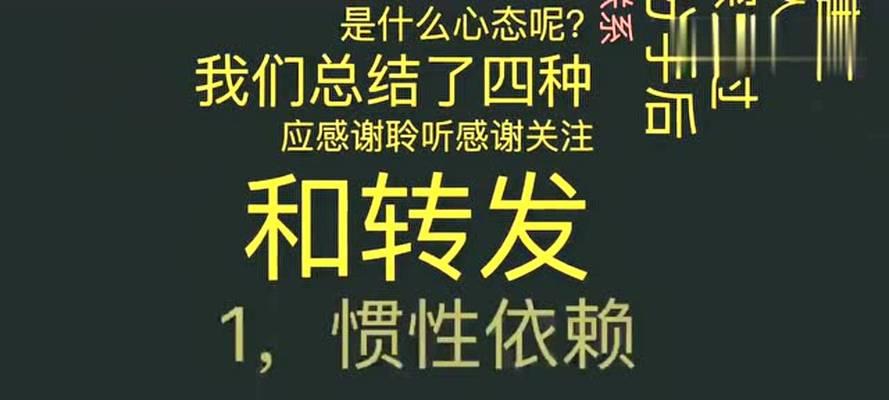 分手后还联系，何时复合（关于复合的时间节点和必要性）