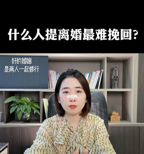 如何重新点燃爱情的火焰（如何重新点燃爱情的火焰）