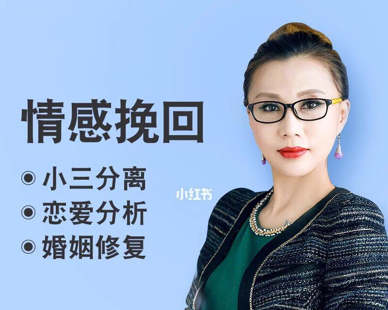 如何用感动挽回男友（掌握情感技巧）