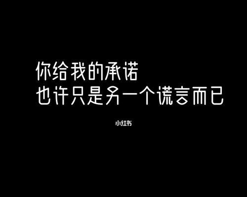 如何在快要分手时挽回感情（用这些技巧挽救你们的爱情）