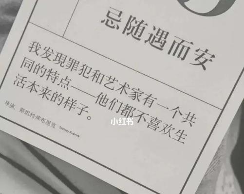 理科生如何浪漫表白（以科学与爱情的交汇为前提）