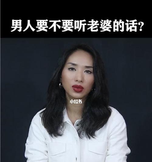 老公沟通不畅，如何处理（当老公不顾你的感受时）