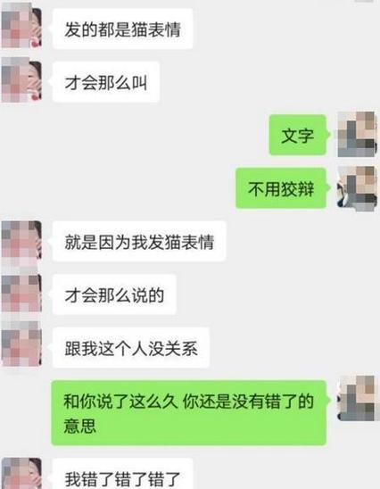 重建婚姻关系的正确方式——如何沟通以老公出轨了想重获幸福（了解根源、积极面对、建立信任）