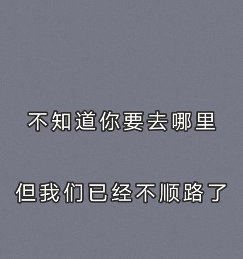 以闹分手冷处理的缘由评估