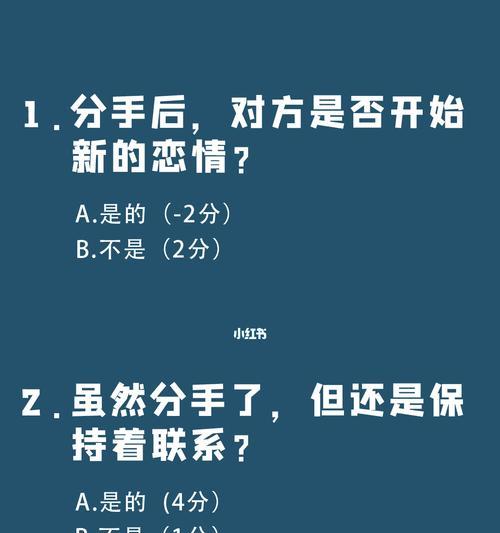 以女孩说分手怎么挽回她（学会倾听）