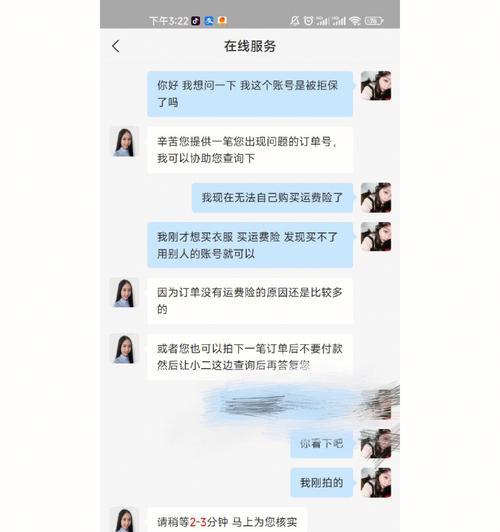 断绝一切联系，走出失恋的阴影（如何处理与女友（前女友）