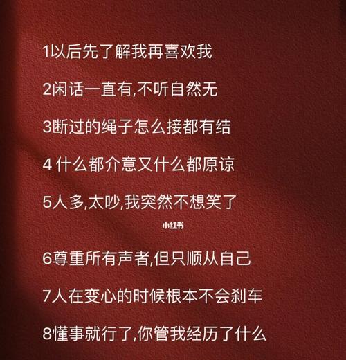 如何正确处理女友不理你的情况（开玩笑也要有度）