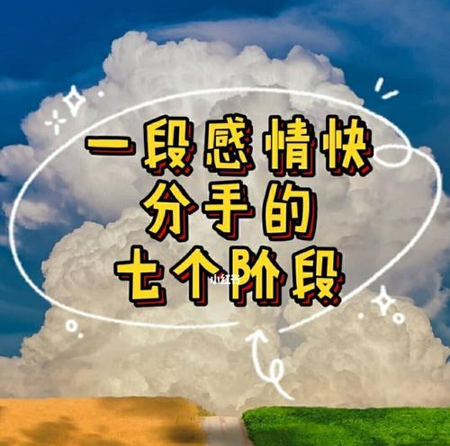 女人说累了，想分手怎么挽回（教你从根本上解决分手危机）