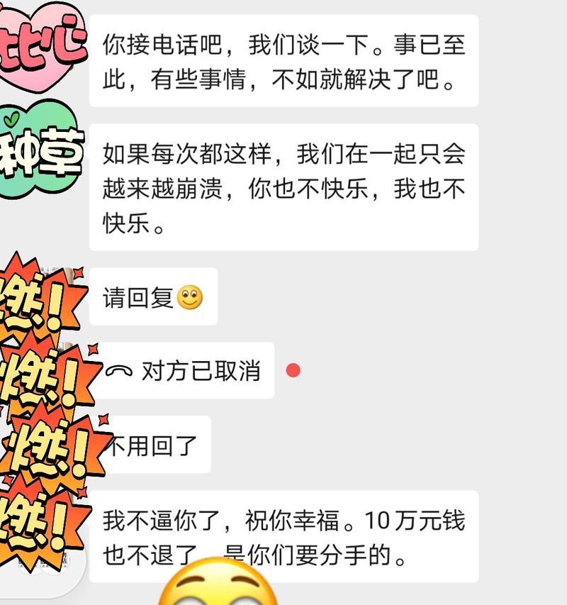 没有房的我怎么和她结婚（如何解决没有房的问题）