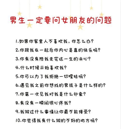 我想结婚了，女友却不愿意（如何让女友愿意结婚）