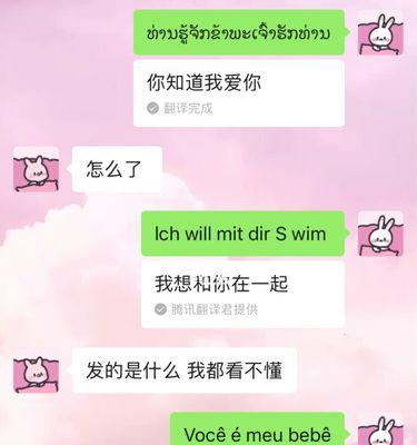 如何用浪漫的方式向女生表白（15个让女生心动的表白方法）