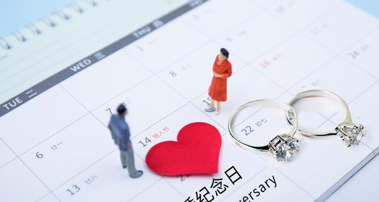 如何测试两人是否适合复婚（掌握这3个方法）