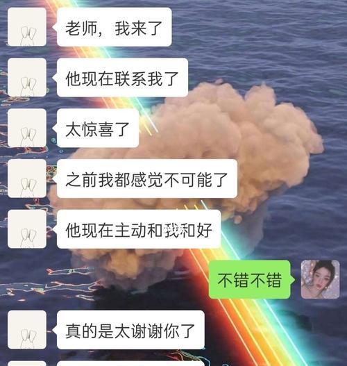 如何测试他是否想要跟你复合（如何通过他的言行举止来识别他的真实意图）