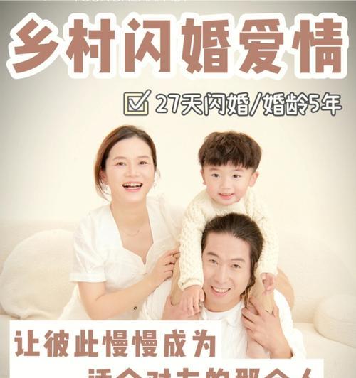 经营婚姻，女人应该怎么做（婚后给婚姻保鲜的秘诀）