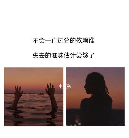 男朋友不关心我，应该继续下去吗（分析男友的行为）