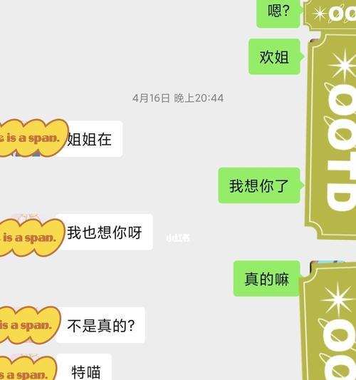 男友总是忙得没时间，如何挽回他（从、沟通方式、自我提升等方面着手）