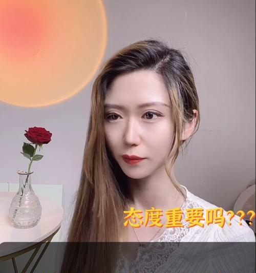 女生恋爱约会小技巧（打造完美约会体验）