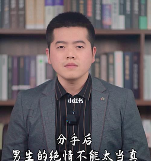 分手后如何约前任出来（破镜重圆的艺术）